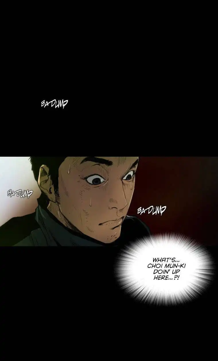 Peak (Im Gang-hyeok) Chapter 73 3